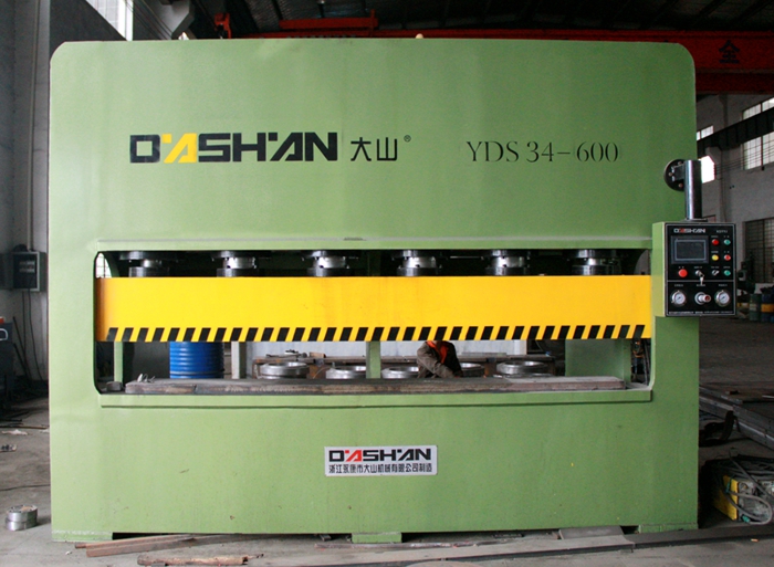 使用沖床設(shè)備注意事項